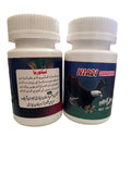 لیکوریا کورس نسوان