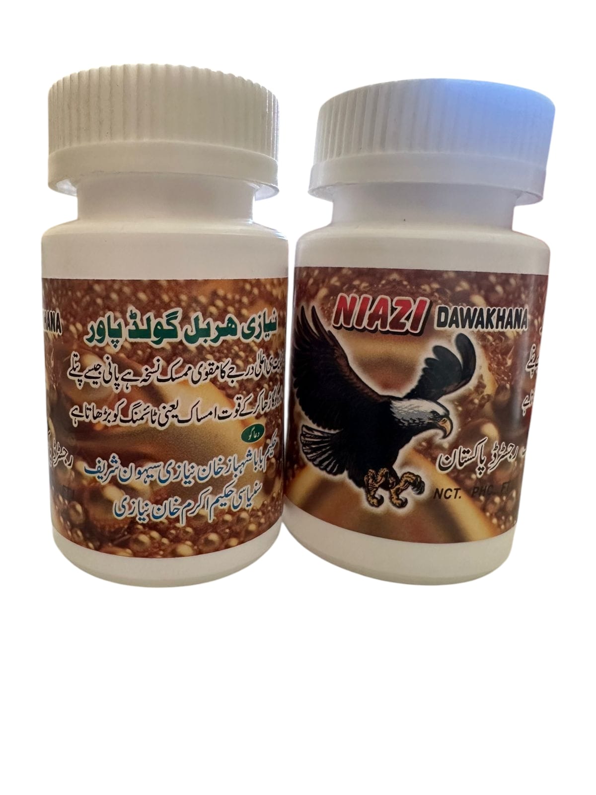 Niazi Herbal Gold Power نیا زی ہربل گولڈ پاور