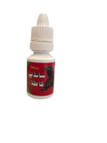 سانڈے کا طلاء