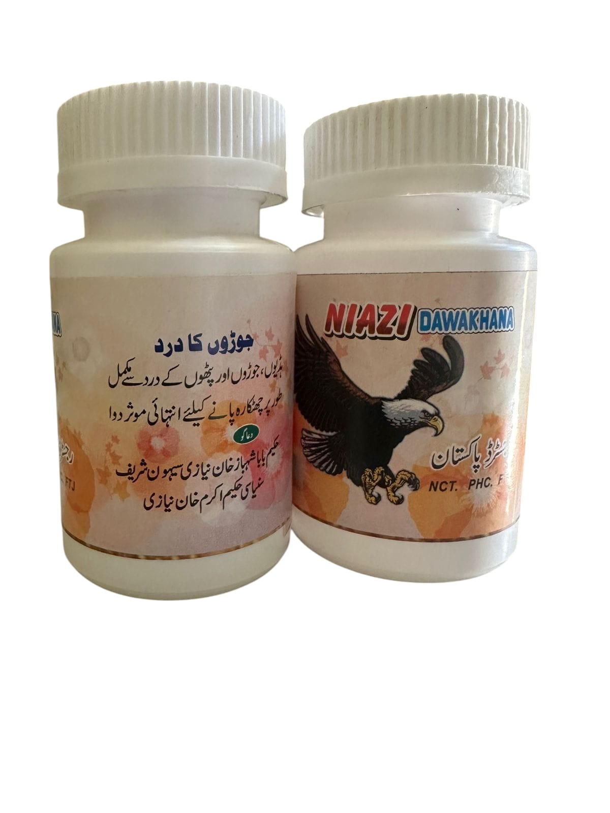 معجون راحتِ جوڑ – جوڑوں کے درد، سوجن اور اکڑاؤ کا مکمل علاج